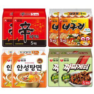 신안너짜40(신10,안10,너10,짜10)