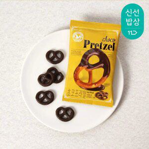 [산과들에] 초코프레첼 20봉 / 다크 밀크 초콜릿 과자 초코 간식