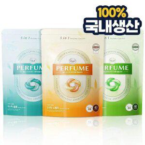 [120개]CLA 클라 퍼퓸 국내생산 고농축 5in1 캡슐세제 섬유유연 향기부스터