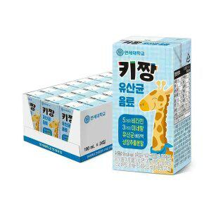 [내일도착]연세 키짱 유산균음료 190mlx24