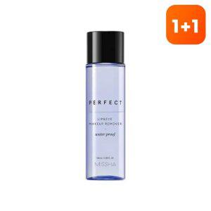 [1+1][미샤] 퍼펙트 립앤아이 메이크업 리무버 워터프루프 100ml