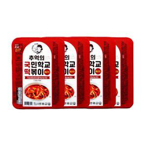 추억의 국민학교 떡볶이 4팩_매운맛4팩