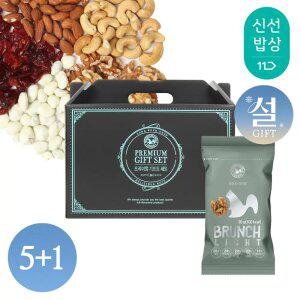 [산과들에][5+1] 브런치라이트 30봉 설 명절 선물세트 / 견과 견과류 간식