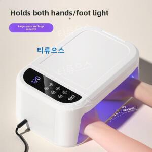 UV램프 네일 아트 건조기 뷰티샵 드라이 레진경화기 속건성 티류으스