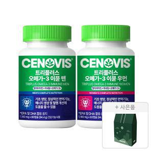 세노비스 트리플러스 멀티비타민 오메가3 이뮨 여성 80캡슐 + 남성 80캡슐 + 쇼핑백