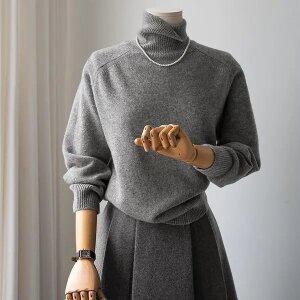 (안나앤모드) trium 터틀 메리노울 니트[니트DPB26]