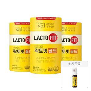 락토핏 골드 50개입, 3개+증정(아임비타 멀티비타민 이뮨샷, 1개)