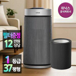 [본사인증점][추가필터증.정]타워프라임 플러스 청정기 37평 1등급 ATTM115-MSK l 실버