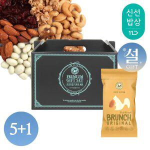 [산과들에][5+1] 브런치오리지널 30봉 설 명절 선물세트 / 견과 견과류 간식