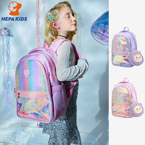 NEPA KIDS 네파키즈 LUCENTE 루첸테 스쿨백 KK27001