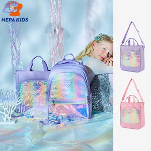 NEPA KIDS 네파키즈 LUCENTE 루첸테 보조가방 KK27011