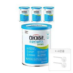 하이뮨 프로틴 밸런스 캔 면역케어 304g, 4개+증정(스푼, 2개)