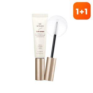 [1+1][미샤] 노 리터치 래쉬 세럼 10g