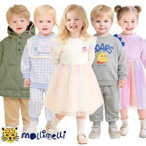 [몰리멜리] 봄선오픈&겨울시즌오프 /원피스/상하세트/등원룩 모음