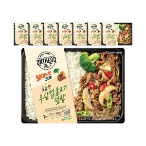 아워홈 온더고 우삼겹불고기덮밥 290g, 8개