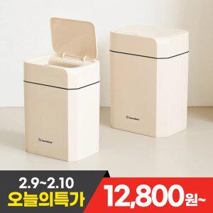 크레마 스마트 자동 센서 휴지통 12L/16L