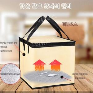 누룩 가정용 대용량 온열 매트 스마트 컨트롤 빵 반죽 발효기 티류으스