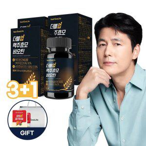 [+밀크씨슬X쇼핑백 증정]뉴트리원 정우성 더블업 맥주효모 비오틴 3+1박스(12개월분)