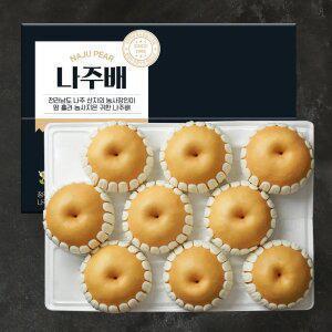 [산지직송]가정용 실속 나주배 세트 7.5kg(6-10과)/특대과