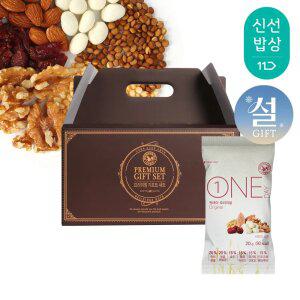 [산과들에] 하루견과 60봉 설 명절 선물세트 / 원데이오리지널 견과 견과류 간식