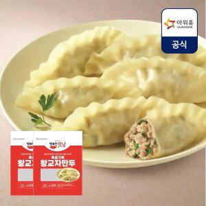 [내일도착] 아워홈 육즙가득 왕교자 만두 1kg x 2개