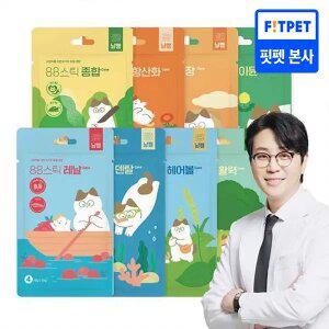 냥쌤 짜먹는 고양이 츄르 88스틱 8종 16개 골라담기 닭가슴살/참치/연어/야채
