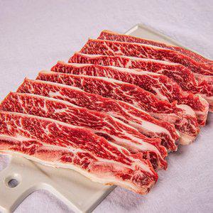 기름 완벽 제거 LA갈비 2kg 프리미엄