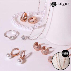 [루브르파리] 20%즉시할인:: F/W BEST 14K 쥬얼리 특가 ::귀걸이/팔찌/반지/목걸이::