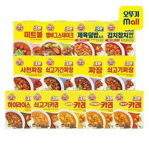 [본사직영][12+12]오뚜기 3분카레/짜장/하이라이스/미트볼/햄버그스테이크 외 골라담기