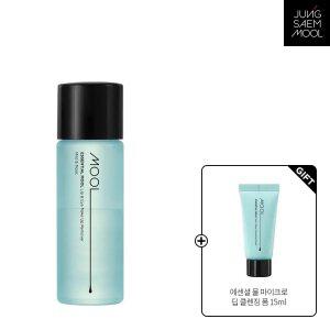 정샘물 에센셜 물 립앤아이 메이크업 리무버 150ml(+ 딥클렌징폼 15ml)