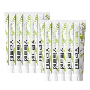 [설선물 특가] 덴트릭스 허브테라피 치약 130g 10개