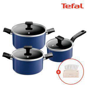 테팔 인덕션 세이버리 냄비 3종(편수16+양수20+24)(+뽑아쓰는 키친타올)