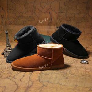 사무실 거실 발열 실내화 무선 겨울 온열 슬리퍼