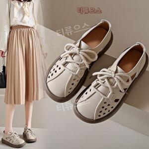 펀칭 샌들 여자 여성 할머니 엄마 샌달 발편한 중년 여름 통굽 신발 티류으스