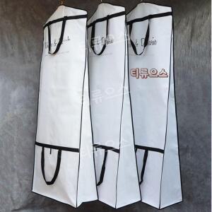 두꺼운 부직포 신부 가운 긴 옷 가방 커버 웨딩 드레스 의류 먼지 커버 티류으스