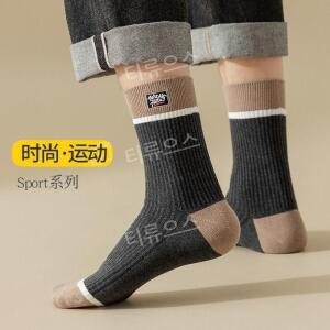 남자 순면양말 면100 코튼/신축성 우수/보풀방지/두꺼운 뒤꿈치/꼼꼼한흡습 통기 티류