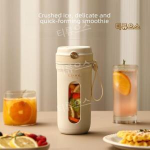 휴대용 믹서기 사무실이나 야외에서 모두 휴대하고 사용할 수 있어 편리하고믹서기 티