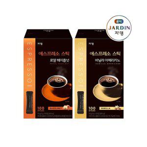 쟈뎅 헤이즐넛100P+바닐라100P