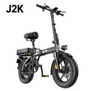 J2K 접이식 초경량 휴대용 전기 자전거 입문용 초급용