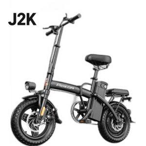 J2K 전기 접이식 자전거 바이크 초경량 휴대용 전기자전거