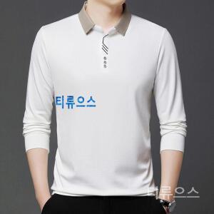 신년 특매 2P 중년 남성 봄가을 폴로넥 티셔츠 캐주얼 긴팔티 순면 순색 터틀넥 아빠룩