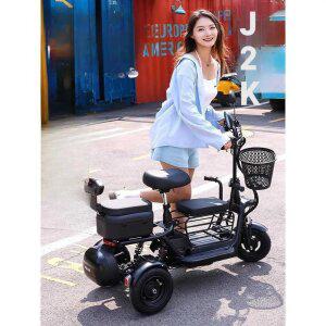 전기 삼륜 자전거 노인용 스쿠터 여성용 미니 초경량 충전