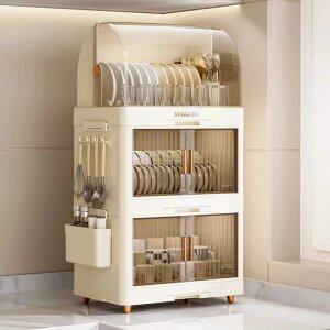 그릇 젓가락 보관 상자 가정용 주방 식기 건조대 컵