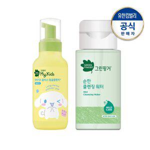 그린핑거 순한 클렌징워터200ml+산리오 마이키즈 얼굴클렌저200ml