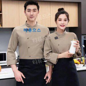 주방유니폼 반팔 긴팔 주방 제빵 회색 빅사이즈 조리사복 티류으스