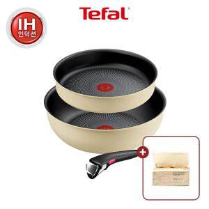 [테팔] 매직핸즈 인덕션 크렘 드 버터 3P +키친타올100매