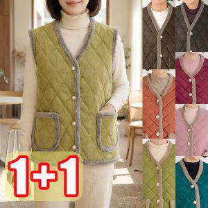 [엄마옷 로즈맘][1+1] 루찌컬러풀털안감골덴조끼