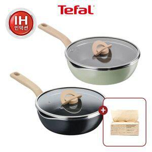 [테팔] 원픽냄비팬 인덕션 2종세트(22+24)_색상랜덤 (+키친타올 베이직 100매)