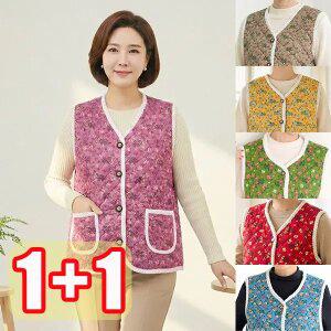 [엄마옷 로즈맘][1+1] 민해털안감조끼