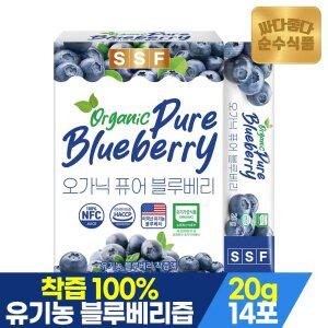 [2/4~10 10%중복]순수식품 유기농 착즙 100% 블루베리즙 1박스 스틱 블루베리주스 안토